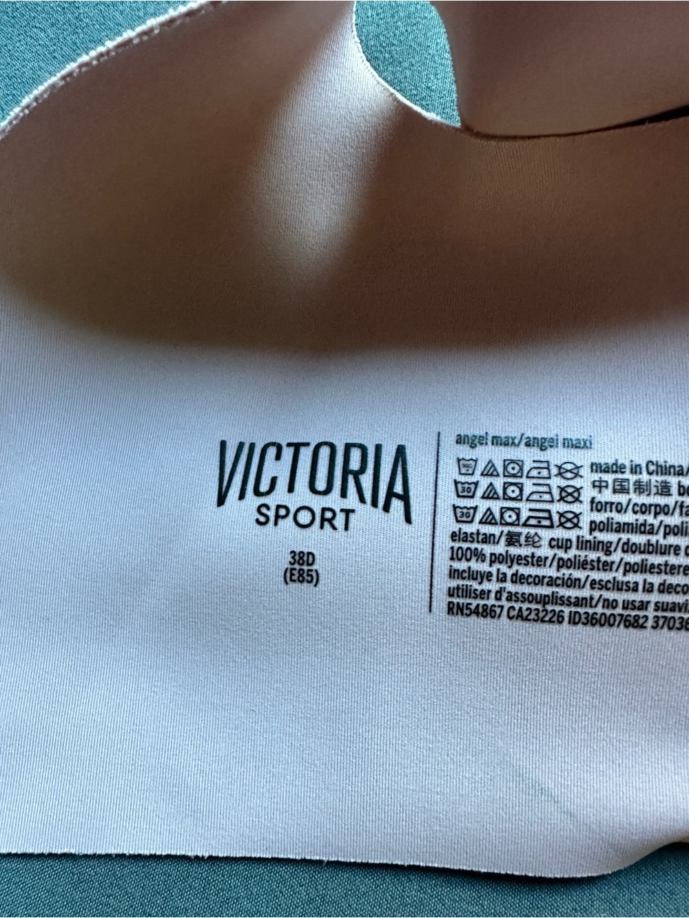 Victoria's Secret Sport Light Pink Supportive Sports Bra
